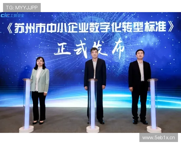 商丘企业家引领区域经济高质量发展与创新转型之路 商丘企业家引领区域经济高质量发展与创新转型之路