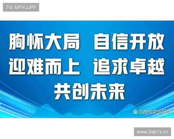 企业家座右铭:激发创新与坚韧精神,共创未来的成功之路 企业家座右铭:激发创新与坚韧精神,共创未来的成功之路