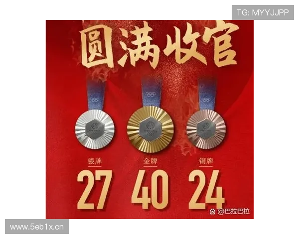 萨马尔科誓带尊严收官全力拼搏 萨马尔科誓带尊严收官全力拼搏