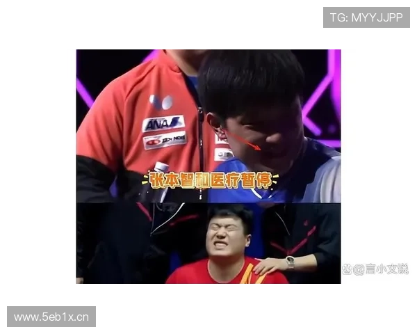 央视解说怒批赛场判罚争议风波 央视解说怒批赛场判罚争议风波